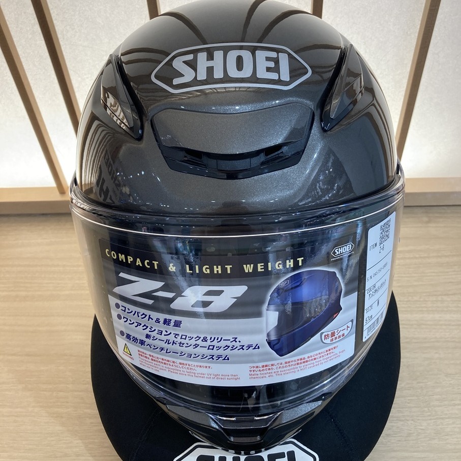 ☆いよいよ発売！Z-8新色『Z-8 アンスラサイトメタリック