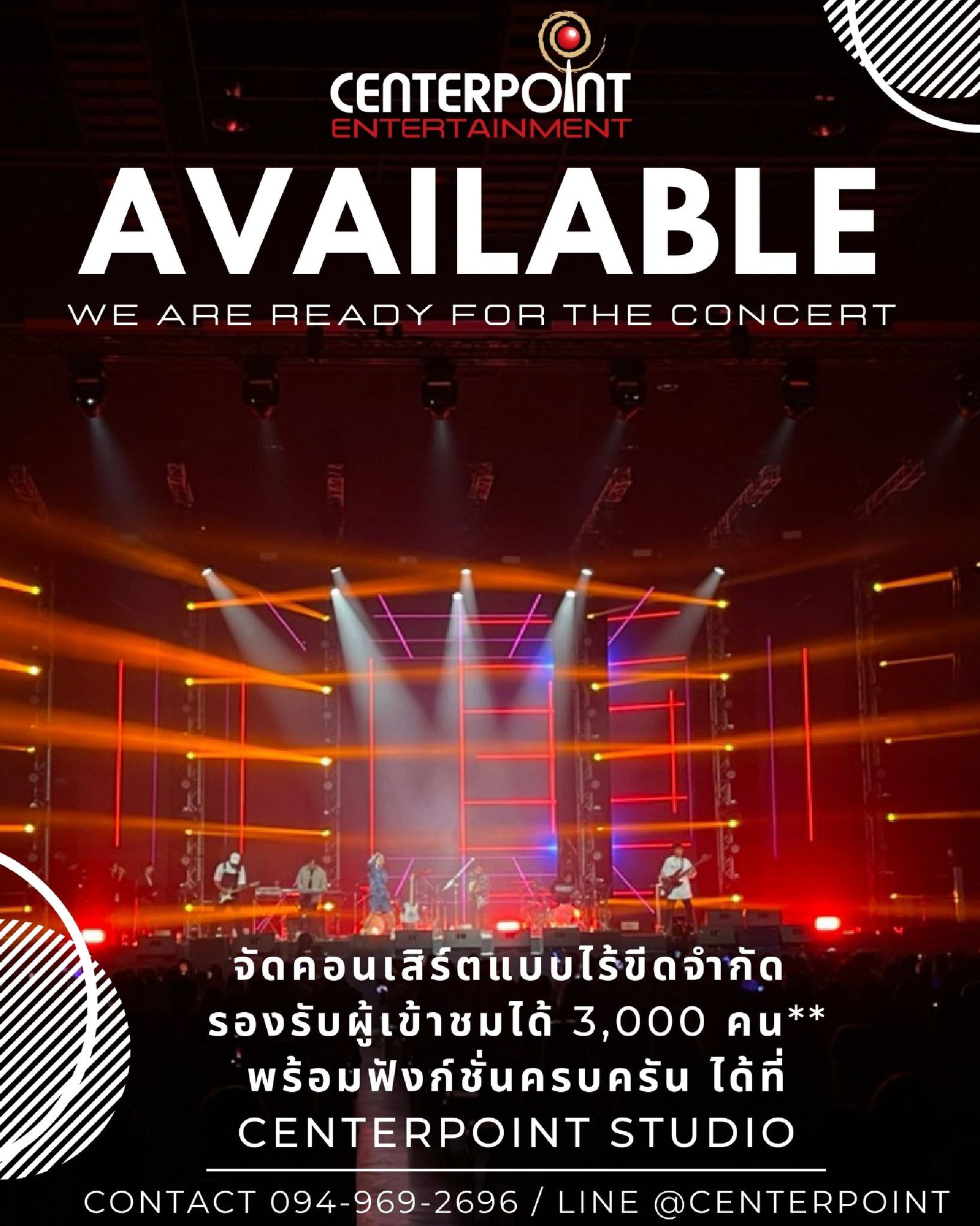 Centerpoint Entertainment - === WE ARE READY FOR THE CONCERT ...