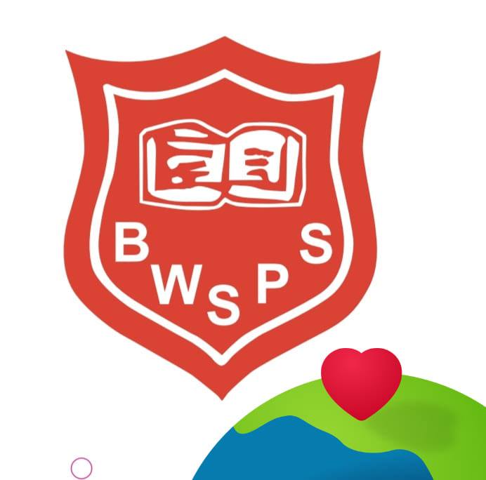 Berea West Senior Primary School | Westville