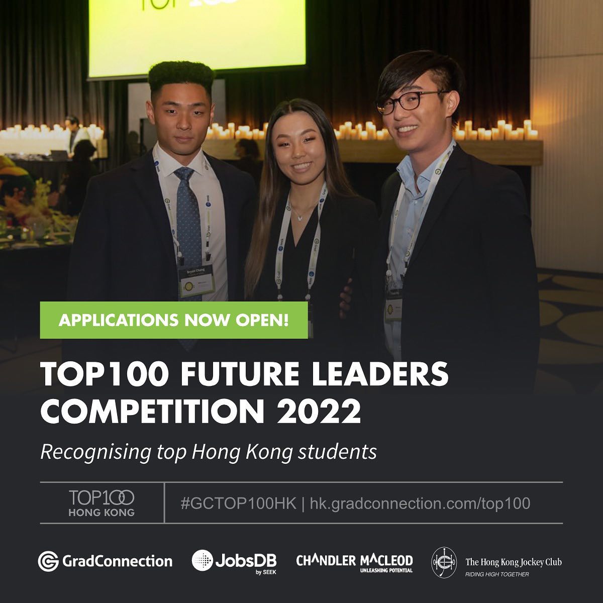 Career - Applications are now open for @GradConnectionHK’s first # ...