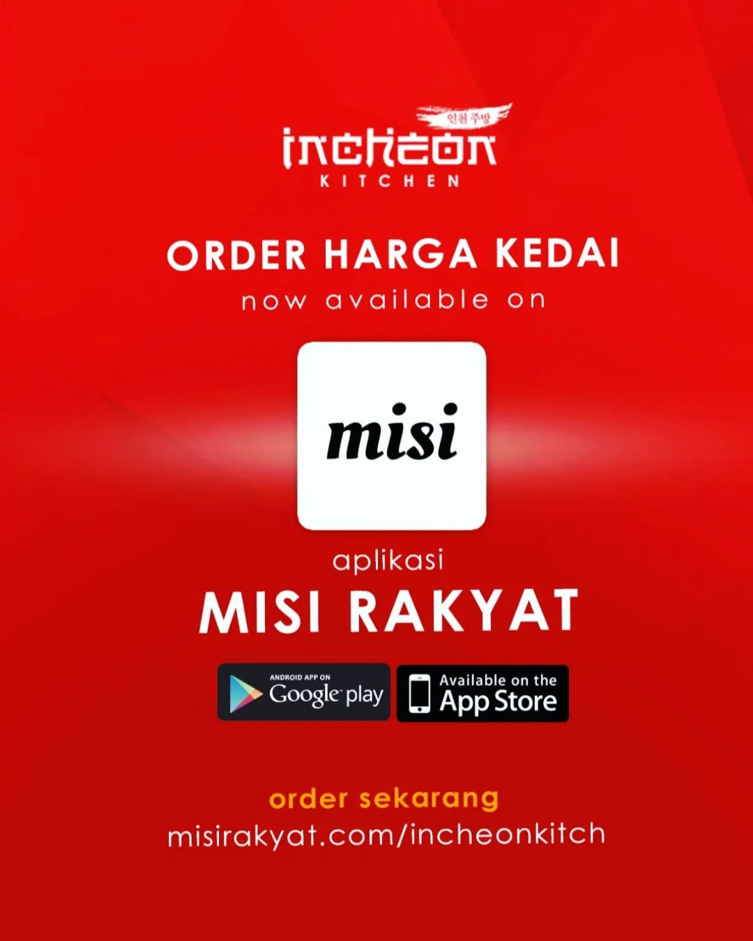 ORDER... - Incheon Kitchen Korean Street Food Stall Malaysia | Facebook