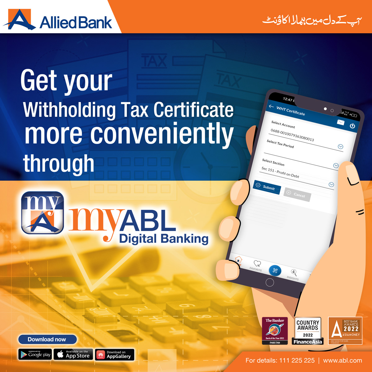 Allied Bank Limited - No need to visit branches for your Withholding ...