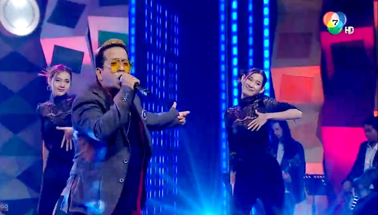 ระ ดวลเพลงดัง Ra Singer