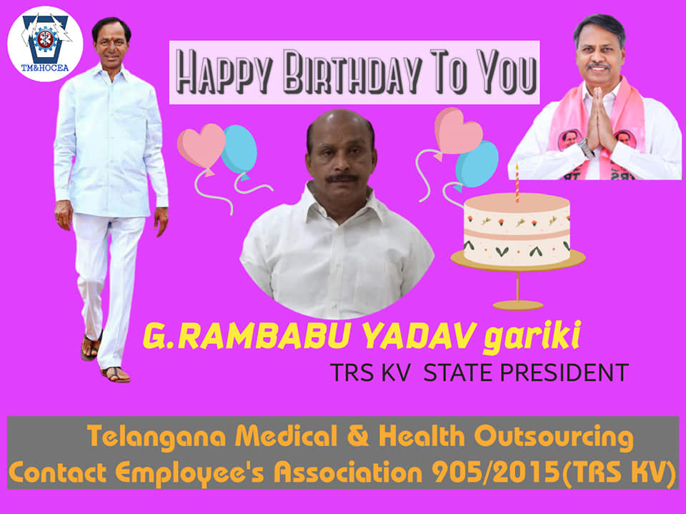 Many Many Happy Returns of the Day to G. RAMBABU YADAV garu ...