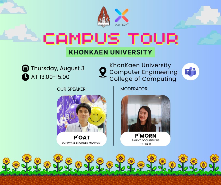 SCB TechX - 🔔 SCB TechX 🔔 Campus Tours... | Facebook