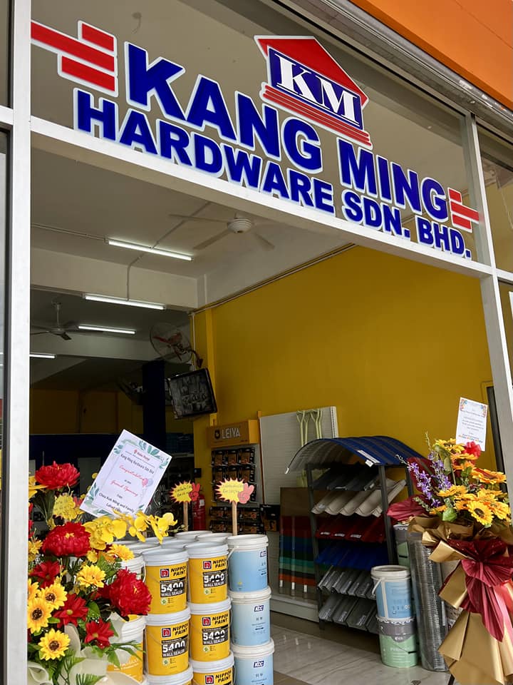 🎉🎉🎉 Cawangan KANG MING... - Kang Ming Trading Sdn Bhd | Facebook