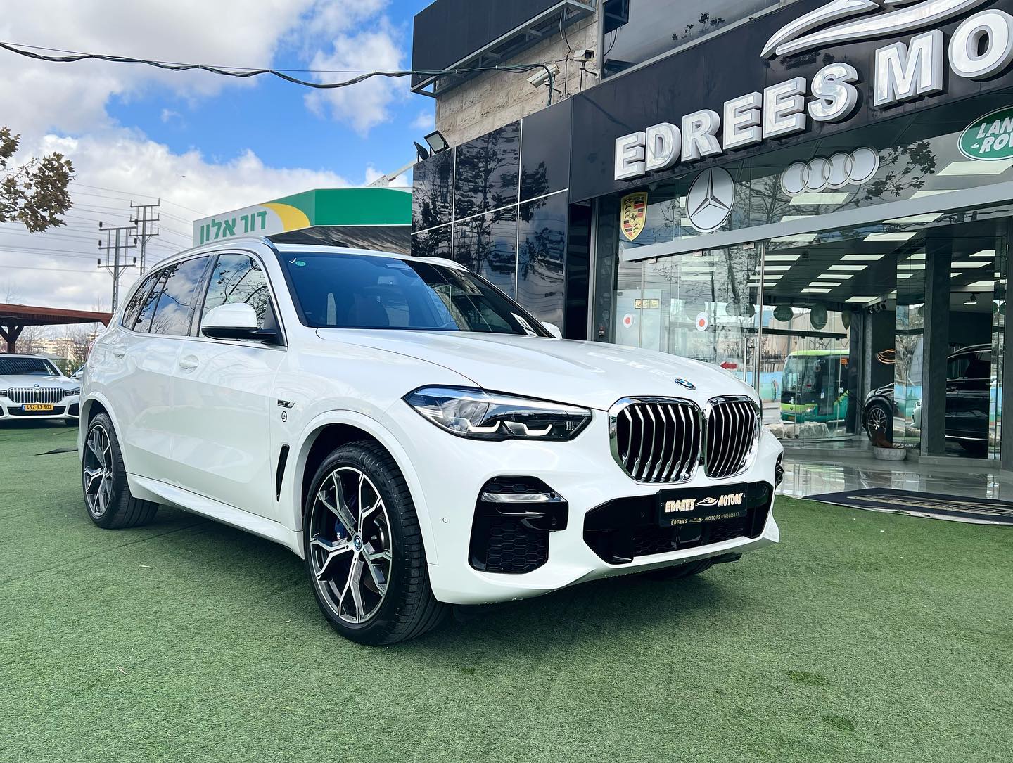 Edrees Motors | Jerusalem
