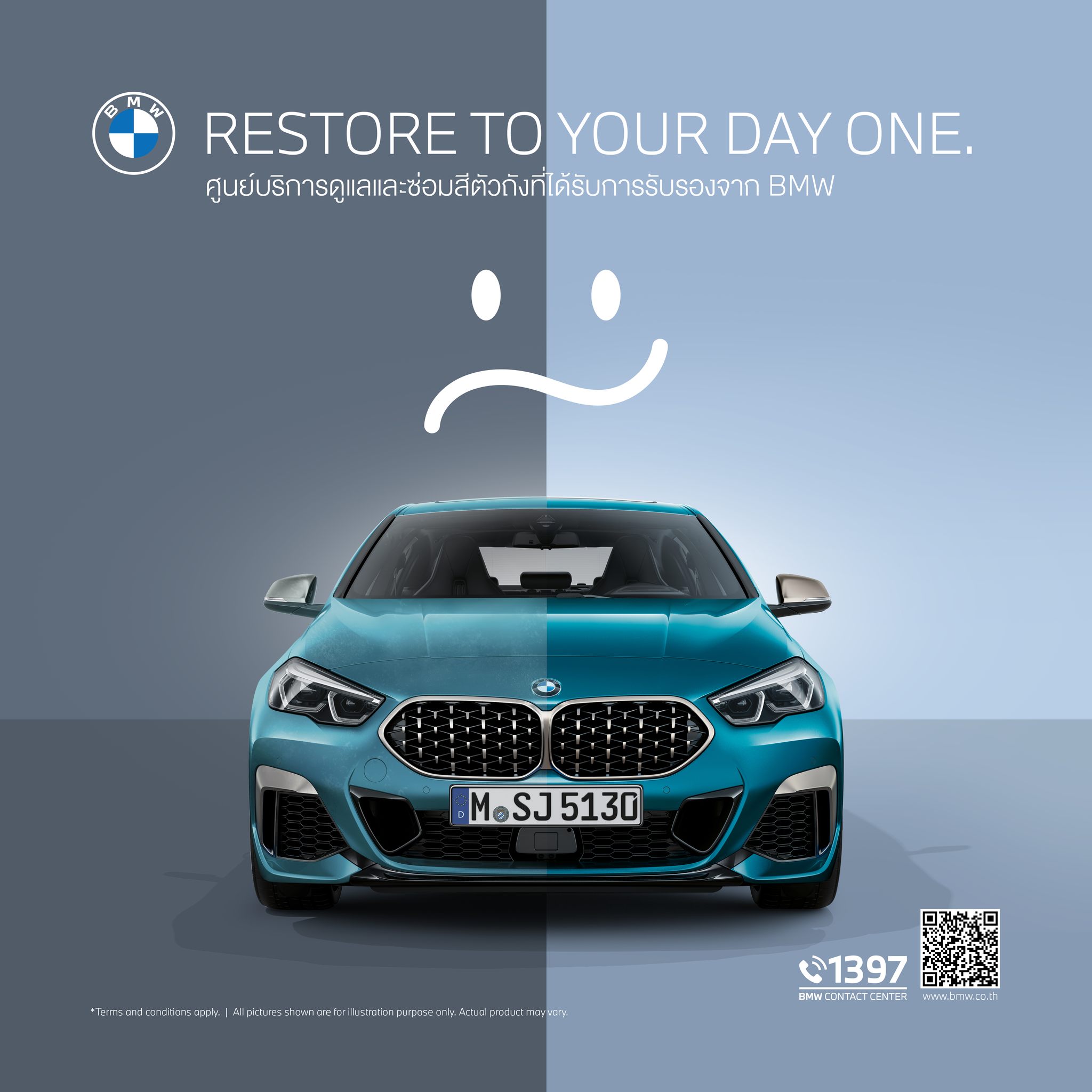 BMW Thailand - BMW Certified Body and Paint... | Facebook