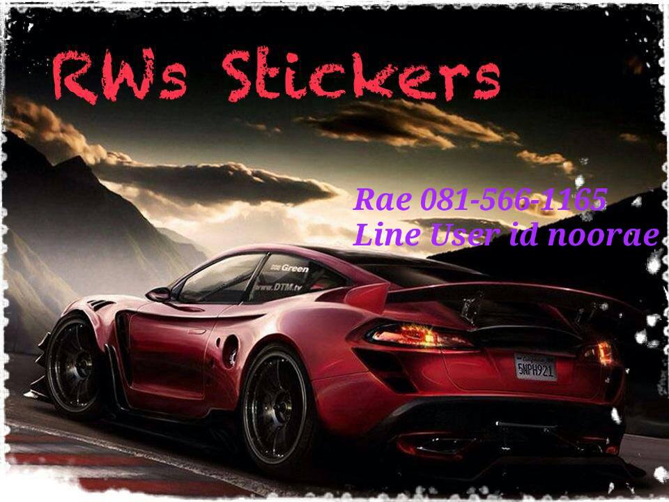 RWs sticker