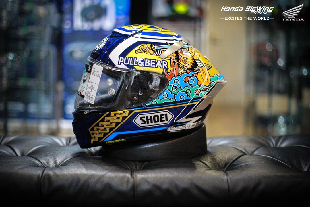 Shoei X-14 Marquez Motegi Helmet Retail price: $760.00/- Motegi is