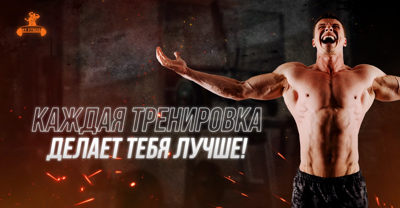 Ninachi_collection - Костюм двойка🌟 Ткань: крученное кружево Размеры: S ...