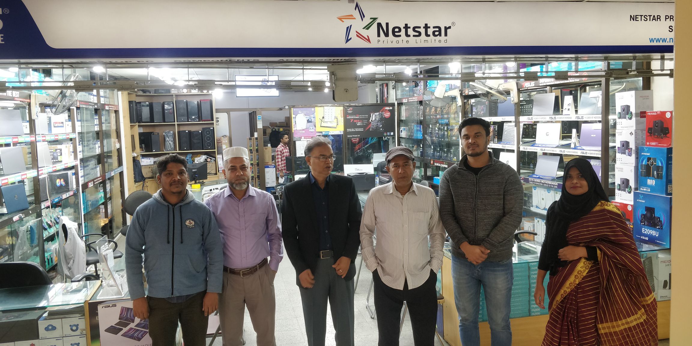 Netstar Private Limited | Dhaka
