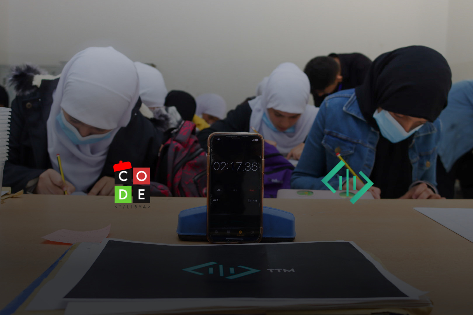 Hour Of Code Libya
