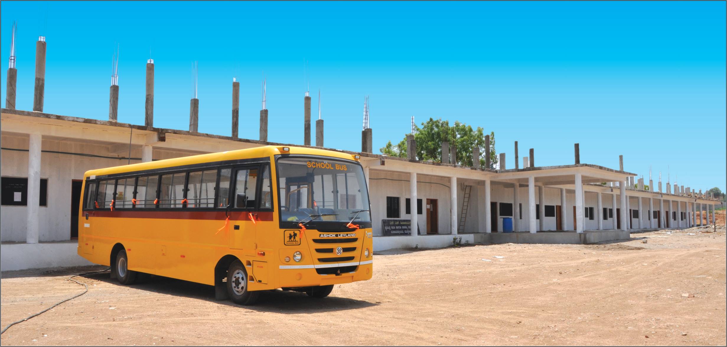 R N Naik Group of Institutions muddebihal