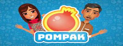 PomPak GIKI | Facebook