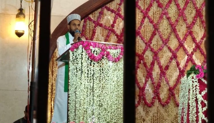 Hazrat Mohammad Tauheed Raza
