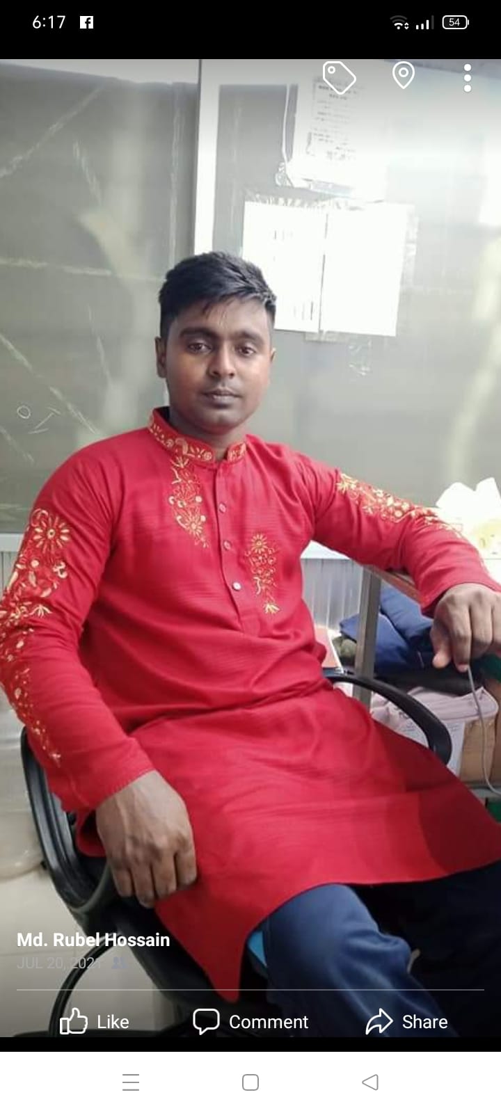 Md. Rubel Hossain