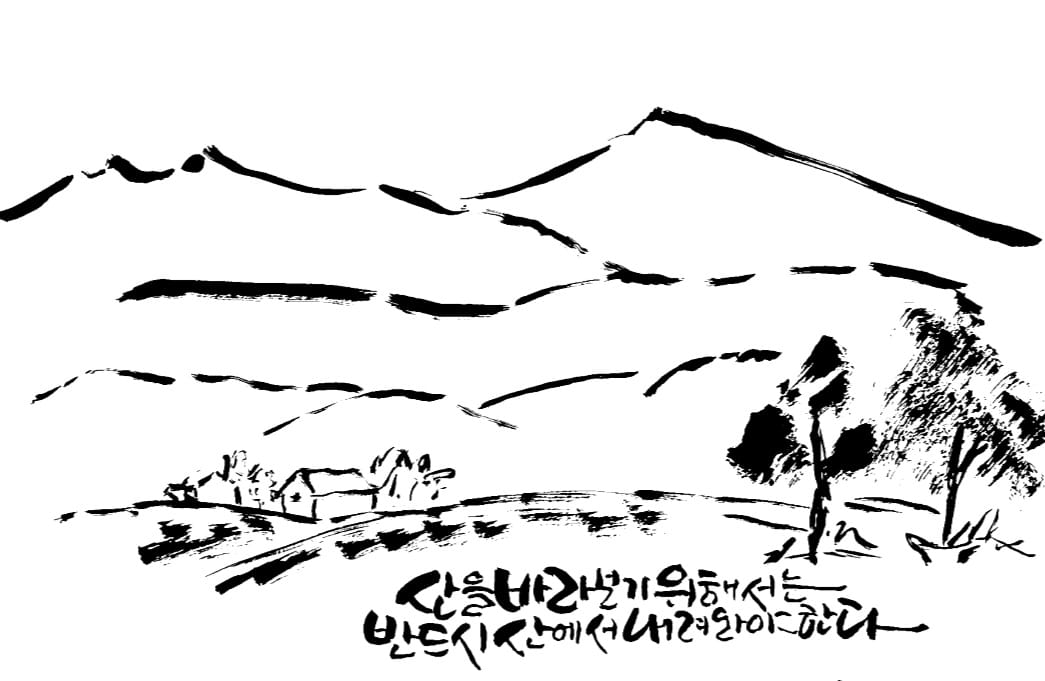 우강호