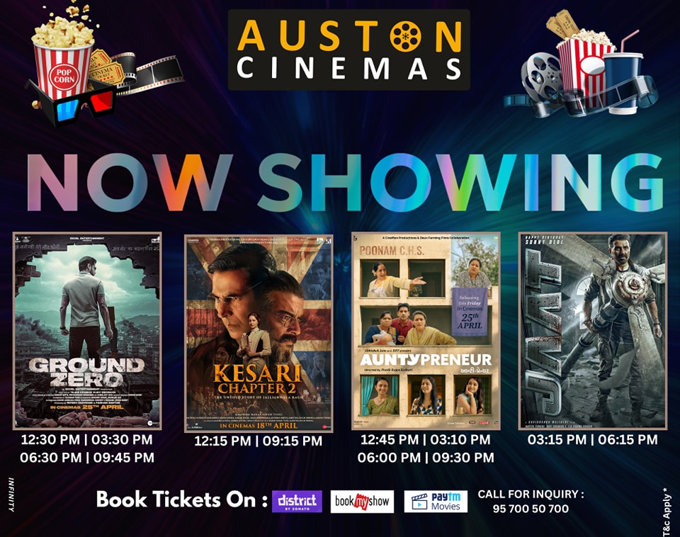 Auston Cinemas | Gondal