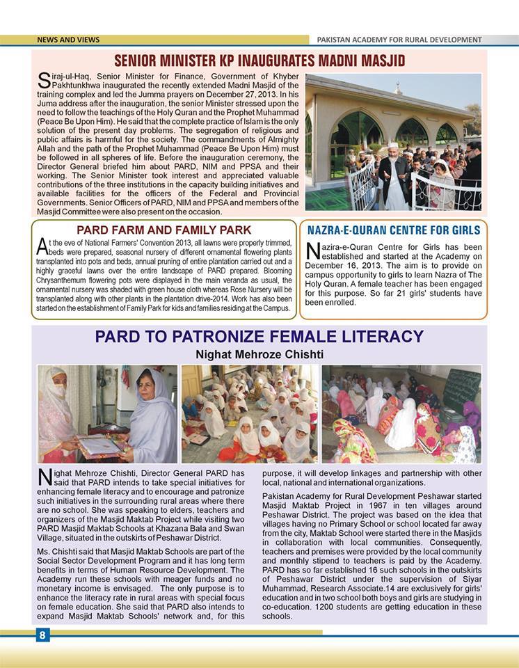 Pakistan Academy for Rural Development, Peshawar
