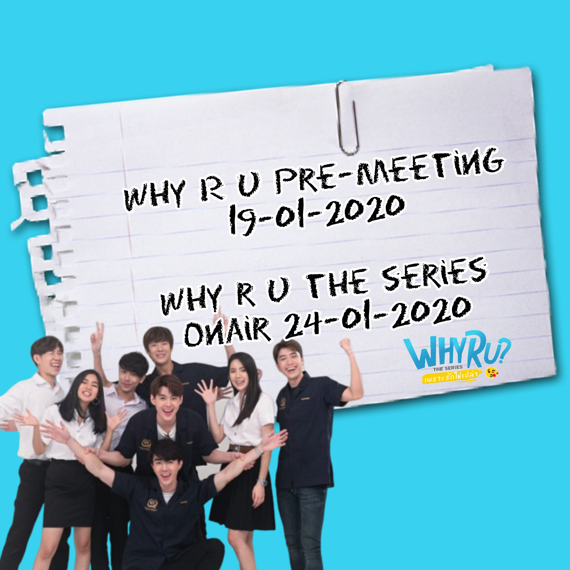 R U READY!!! #WHYRUtheseries... - Why R U The Series TH