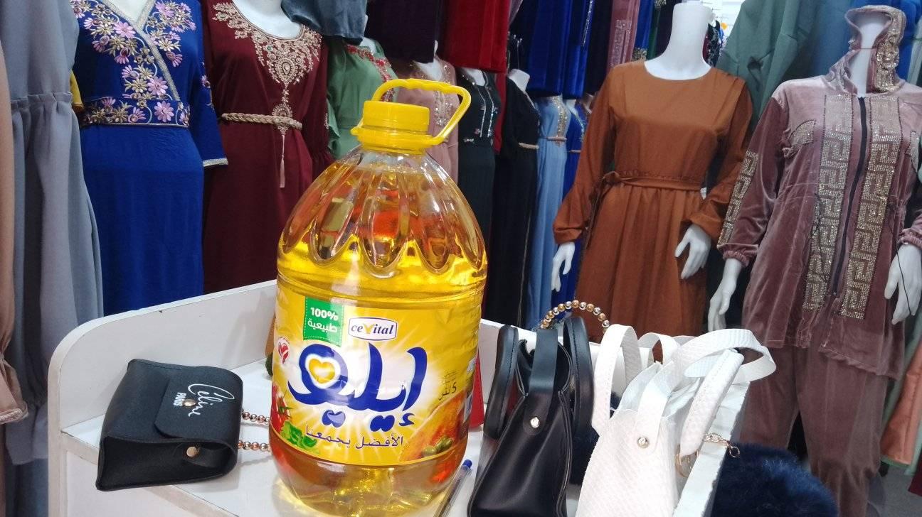 ‎الحاجة مسعودة MESS SHOP‎ added... - الحاجة مسعودة MESS SHOP