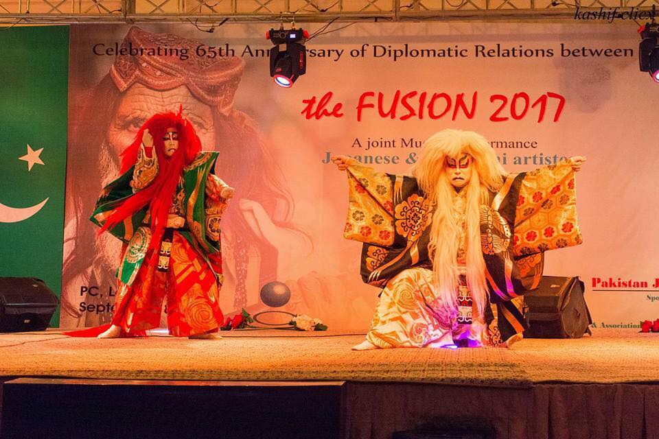 日本パキスタン国交樹立65周年 the Fusion