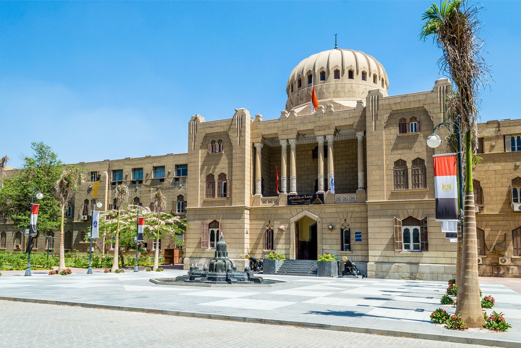 IClub ASUFE | Cairo