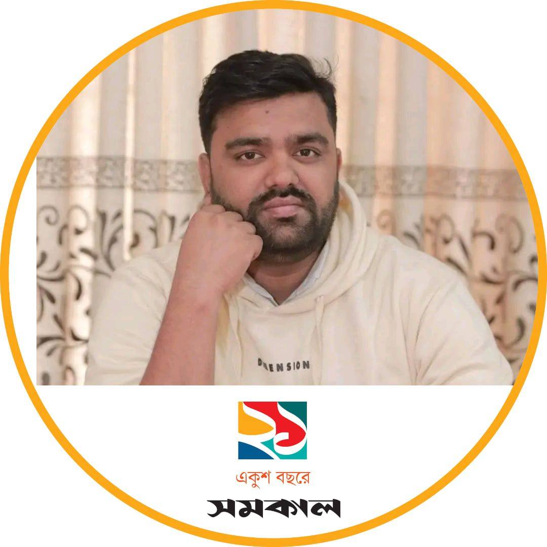 Mazharul Islam Robin