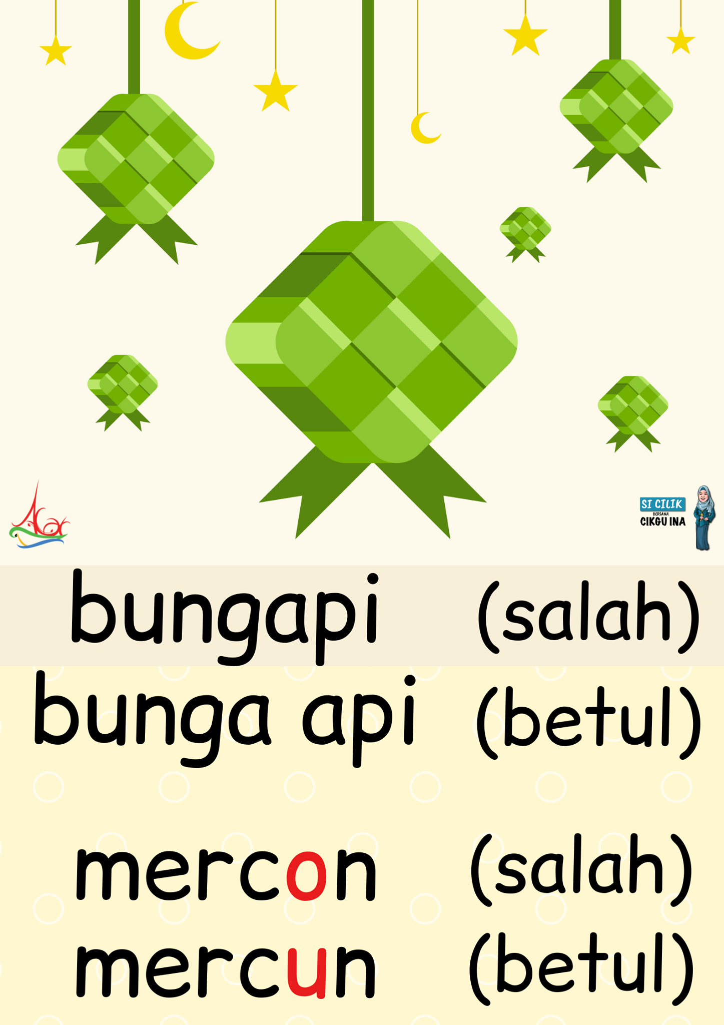 Akar Education Books Tuition And More Selasa Mari Mengeja Ini Adalah Contoh Ejaan Yang Betul Bagi Bunga Api Dan Mercun Bunga Api Ialah Sejenis Mercun Yang Mengeluarkan Api Berbentuk Bunga