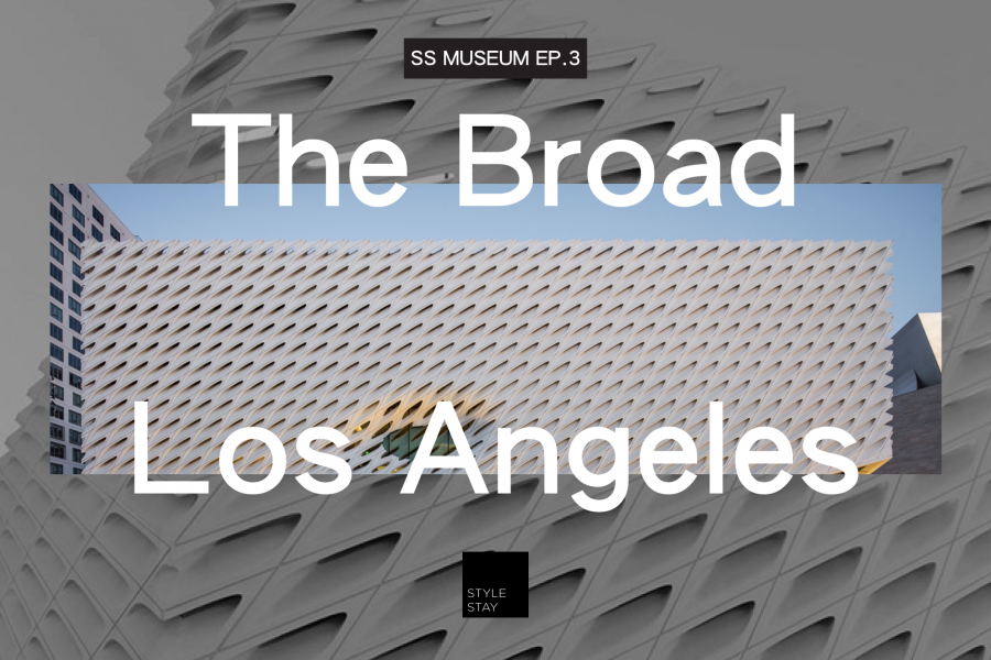 The Broad คือโคตรเท่... - StyleStay รวมที่พักสวย | Facebook