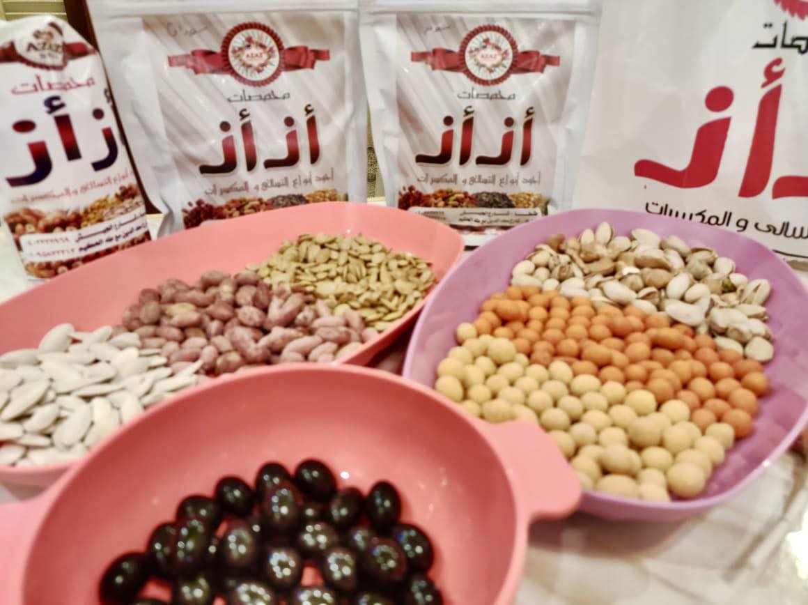 Azaz nuts - Azaz nuts added a new photo.