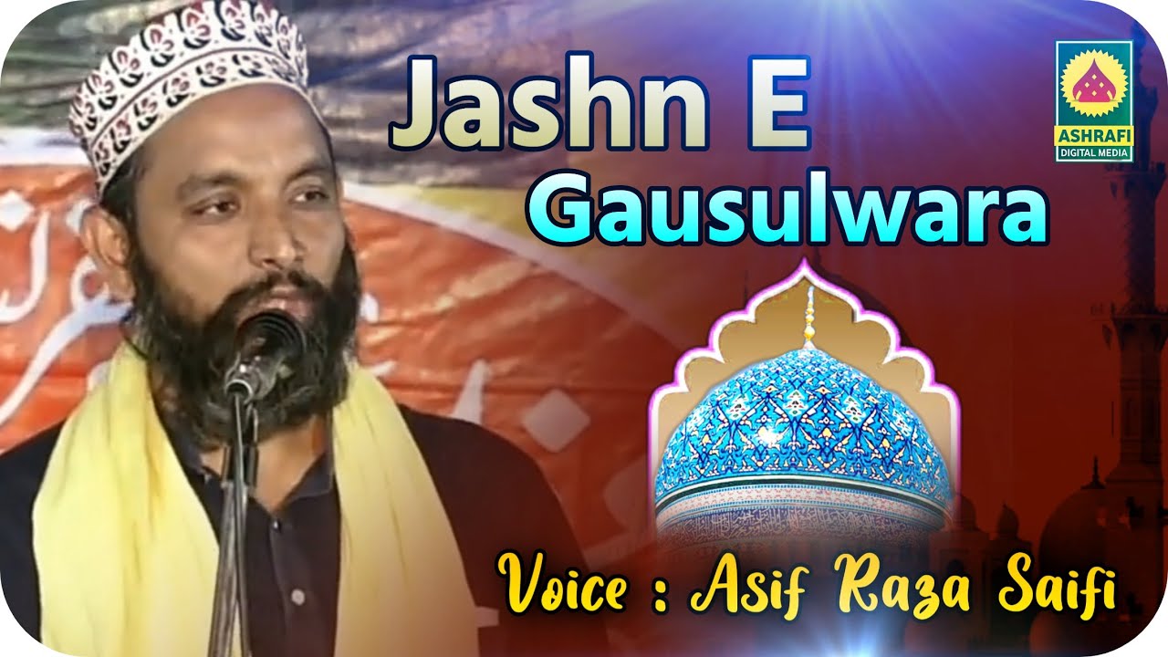 Dr Asif Raza Saifi Group | Facebook