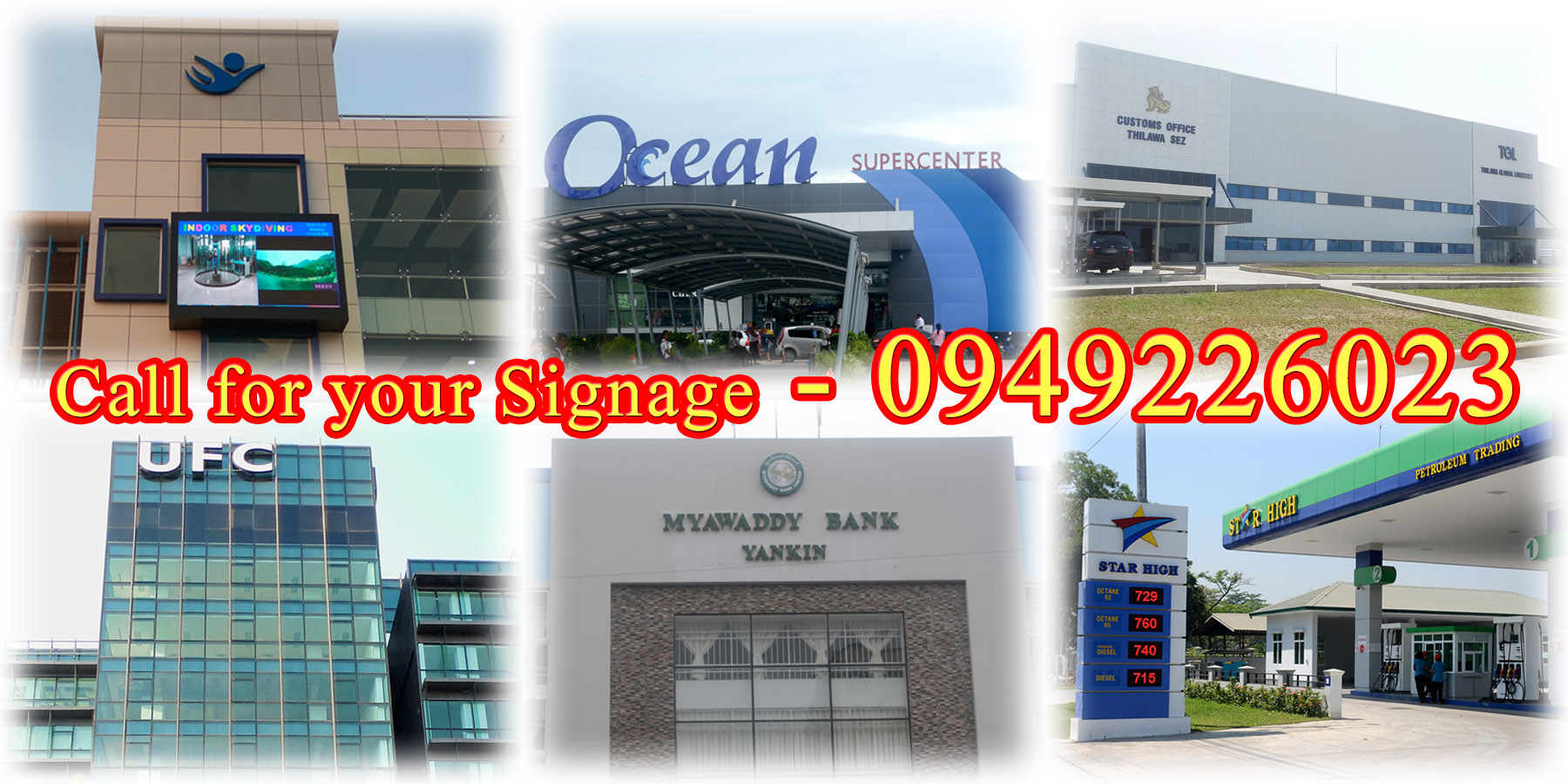 Innova Sign Works