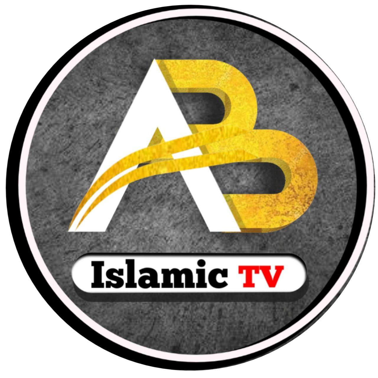 AB Islamic Tv