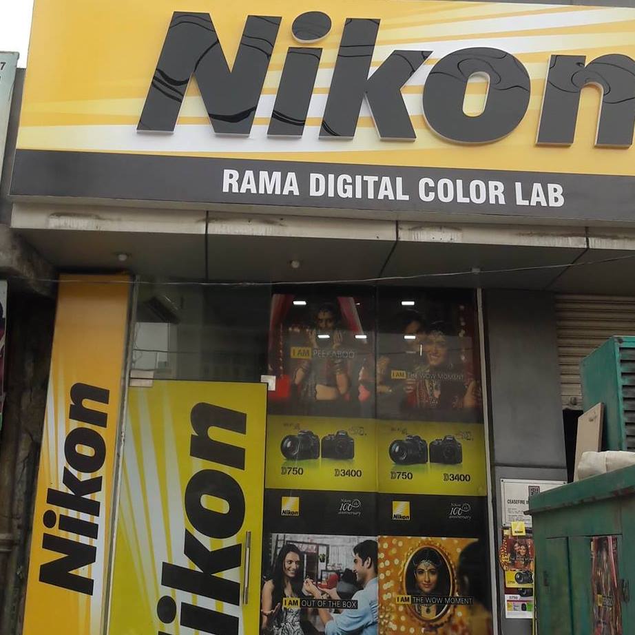 Rama Digital Color Lab, Panipat Panipat