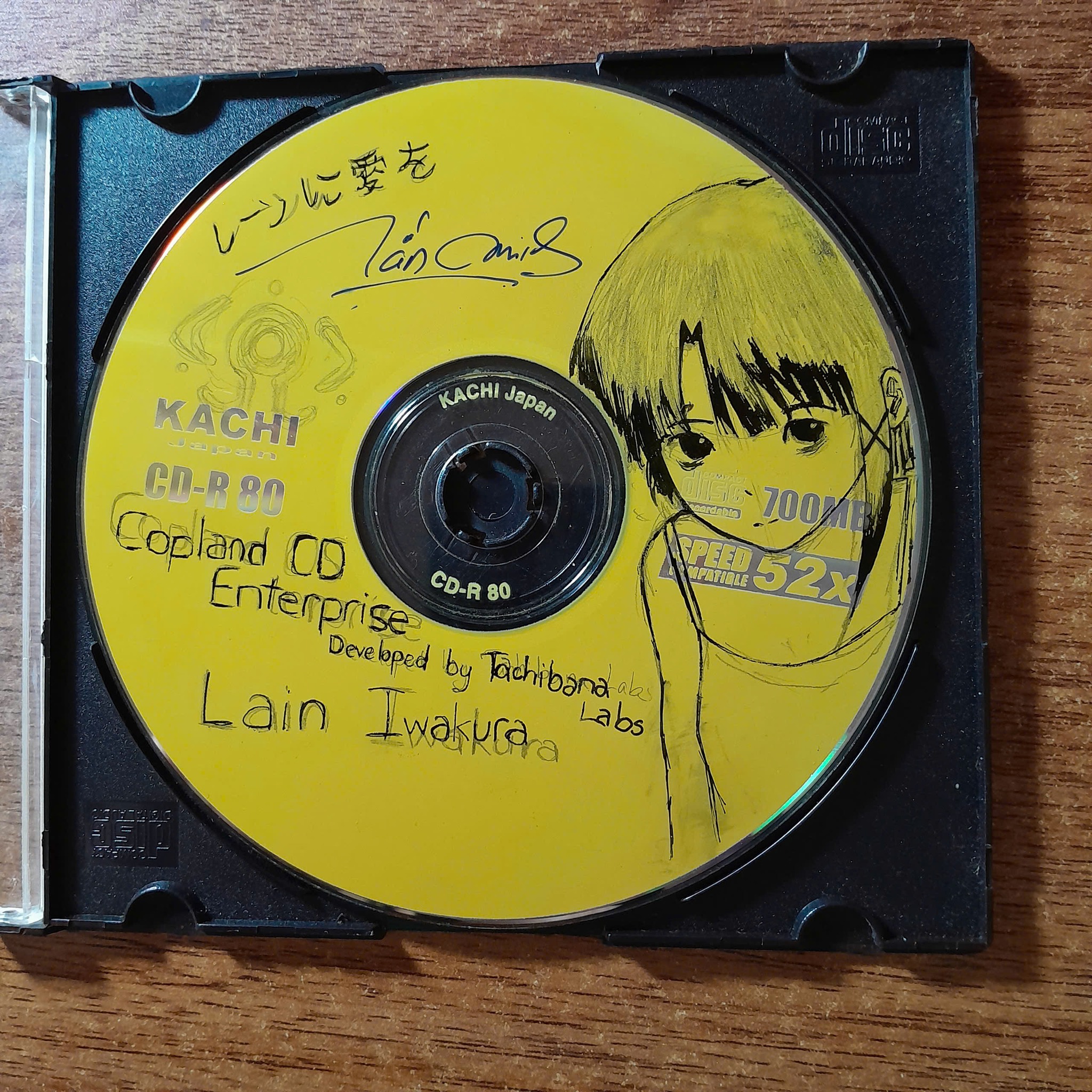 Drawing Lain from Serial Experiments Lain on a compact disc