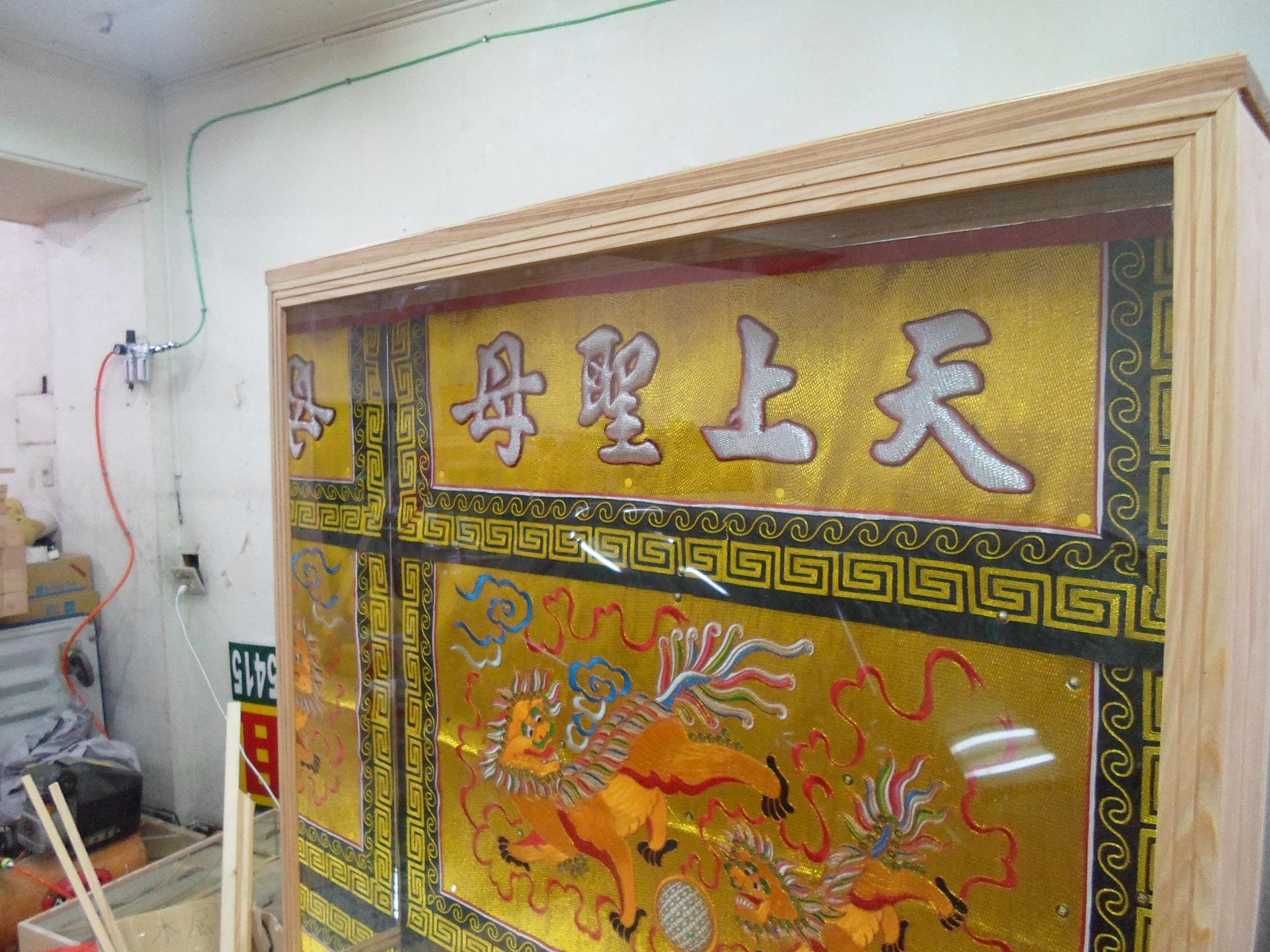 台南神府宗教木藝文物工作室【神府工作室】 - 感謝永康區小董先生訂製原木桌裙框乙個 剩下噴漆還沒而已，應該趕得上媽祖生日前！ 原木是用美國檜木 ...