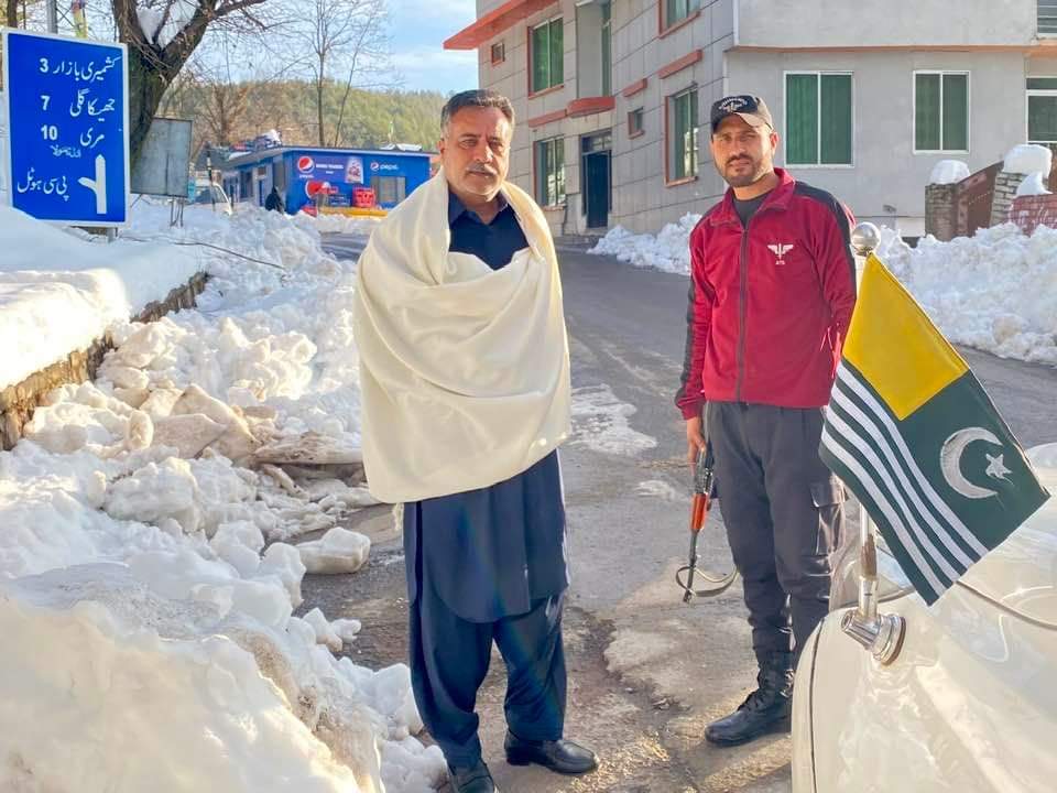 Chinar Free Dialysis Centre... - Chinar Free Dialysis Centre