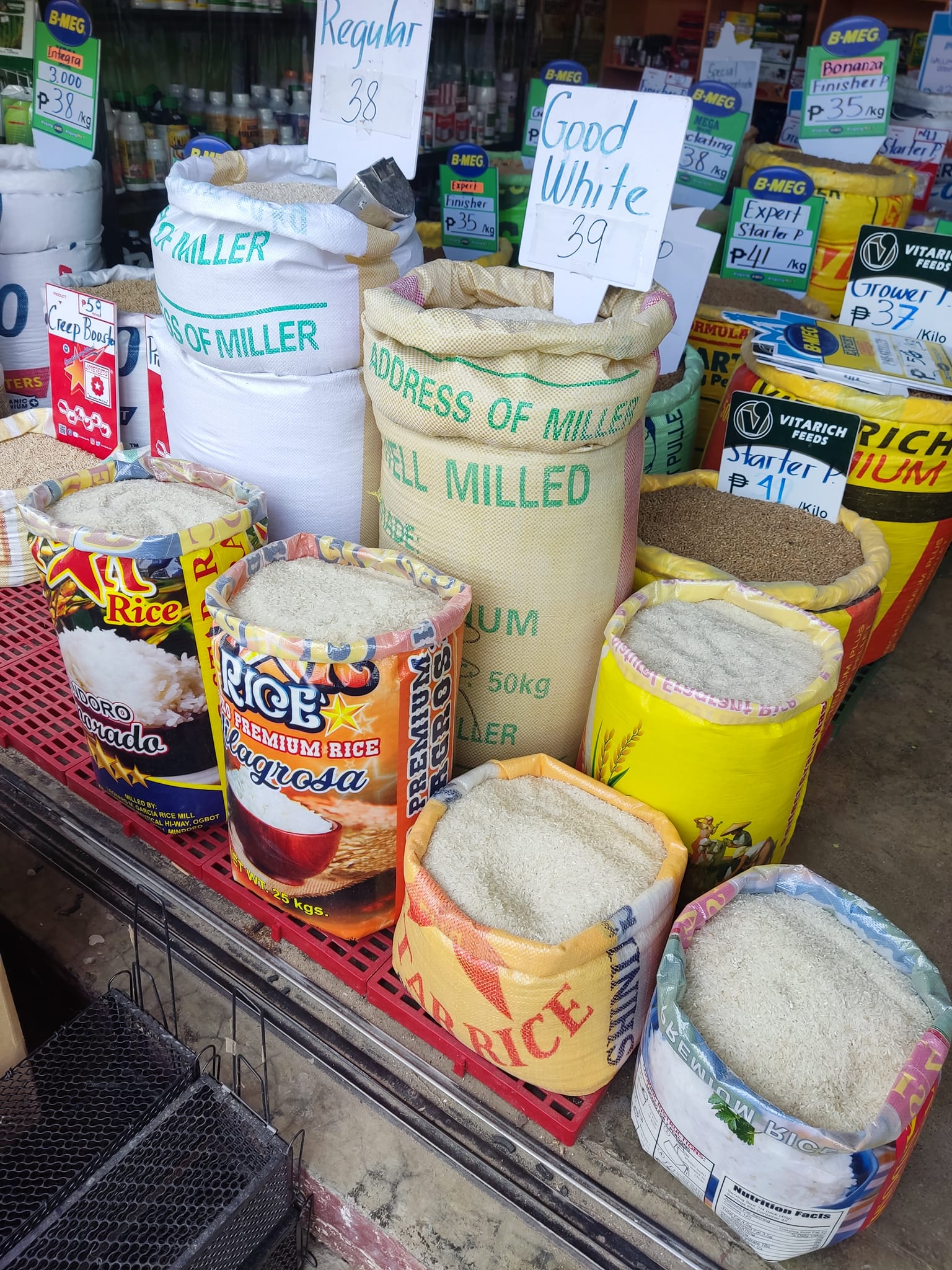 Green Rice Trading and Poultry Supplies | Caticlan