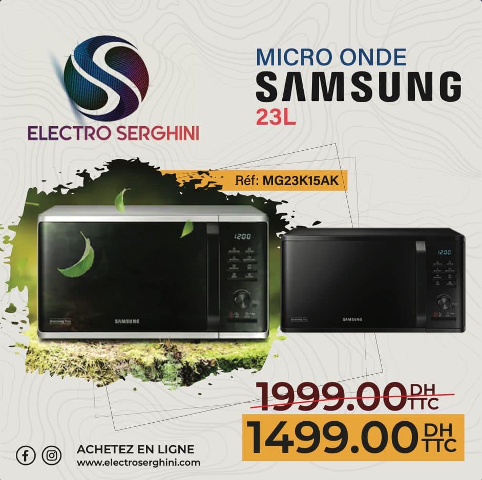 electro-serghini-meknes