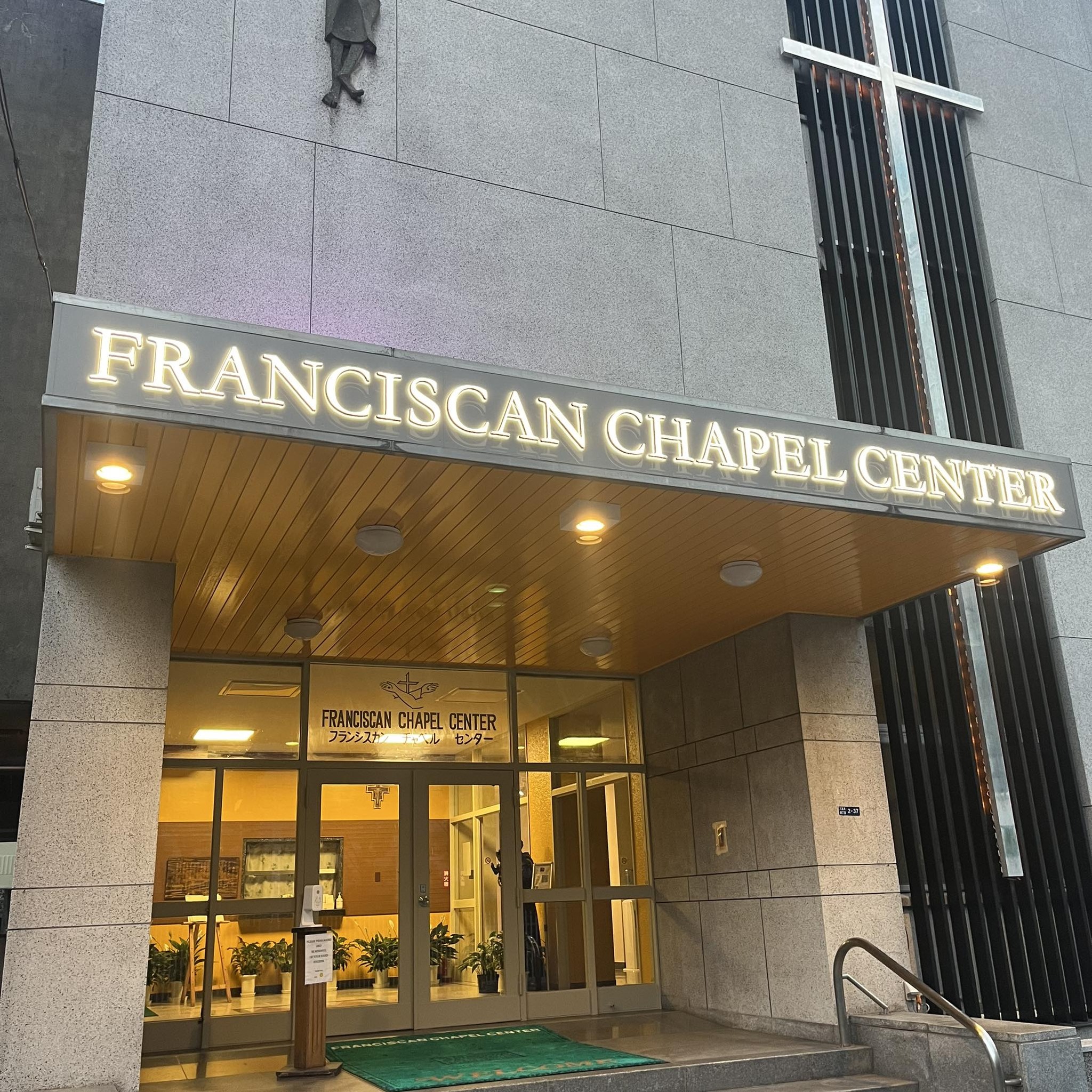 franciscan chapel center