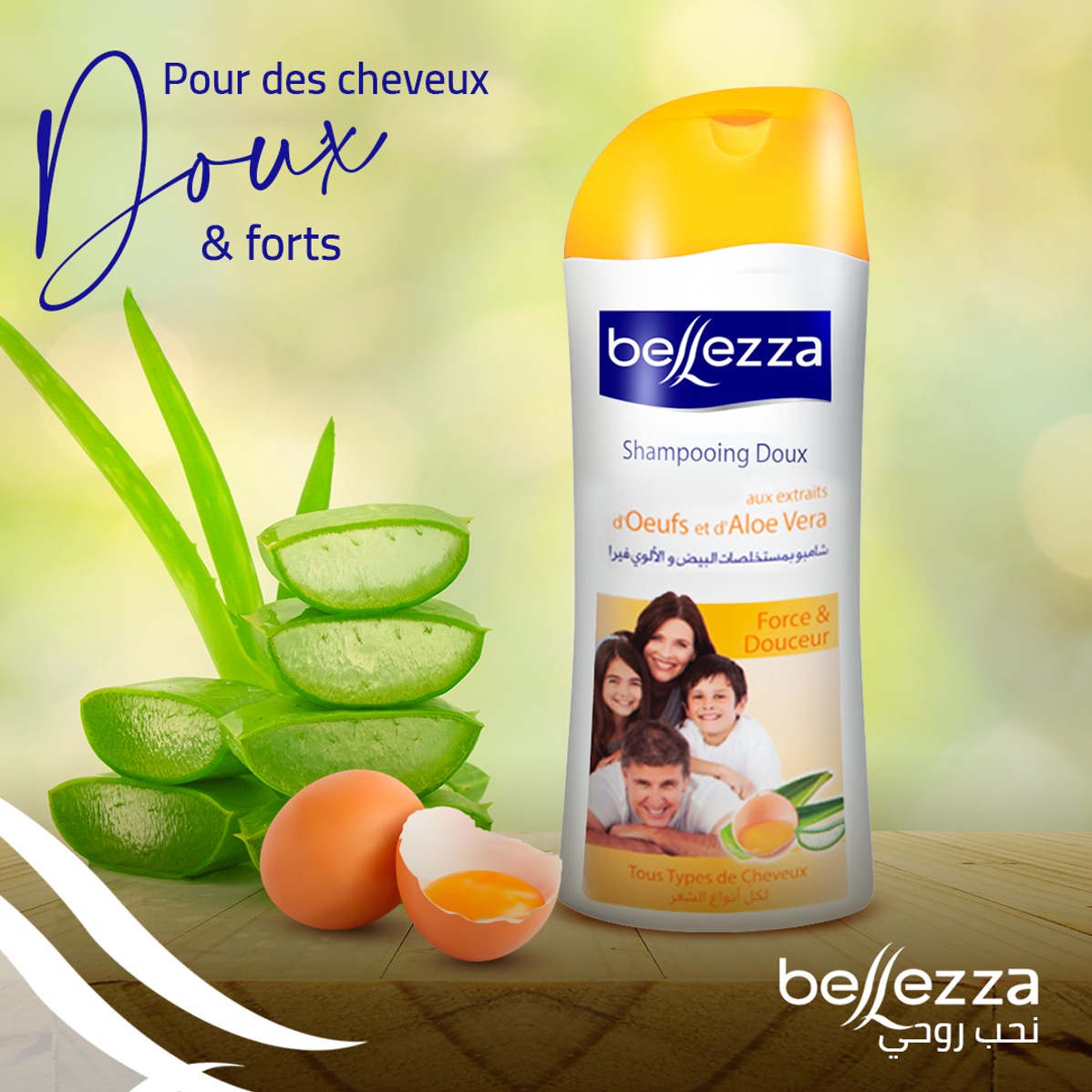 🌱 Découvrez le Shampooing Doux de... - Bellezza Tunisie | Facebook
