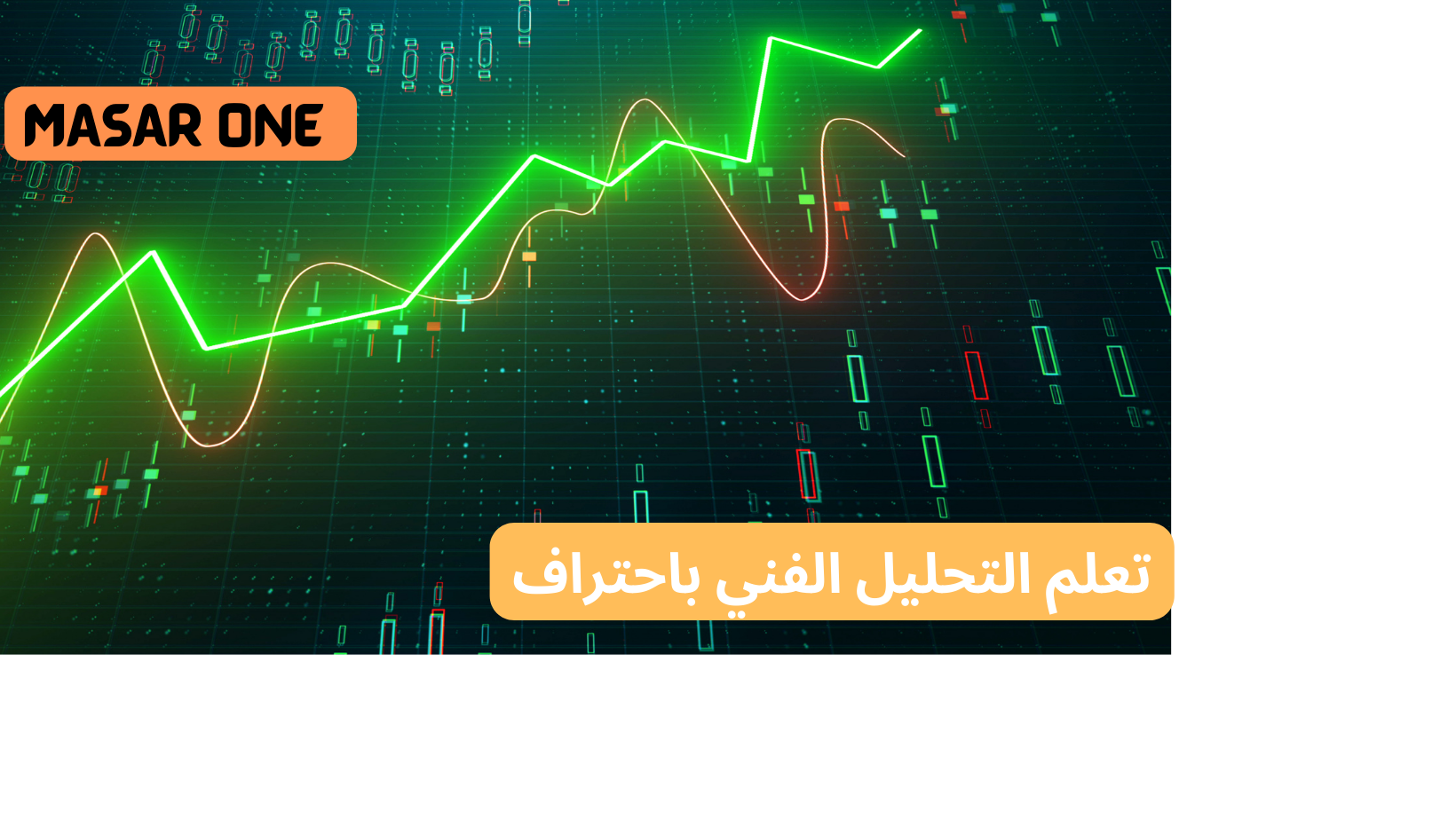 WorldWideMarkets - Arabic - الين الياباني يبدأ تداولات الإسبوع متراجعا ...