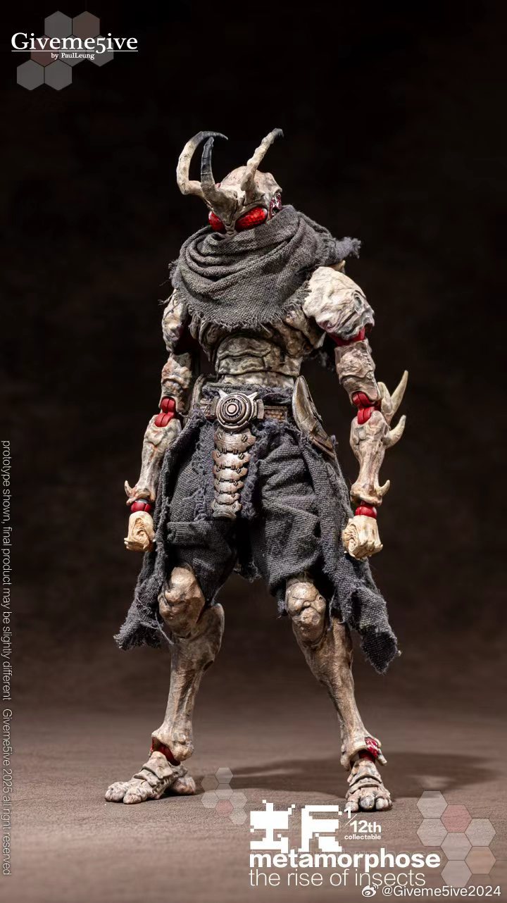 news #share Giveme5ive Studio 001 Airoki Metamorphose the rise of