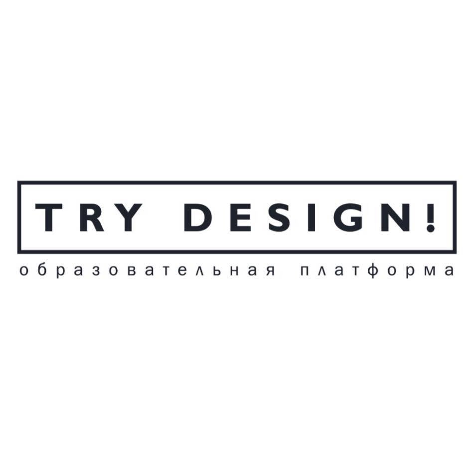 TRY Design by Olga Naida added... - TRY Design by Olga Naida