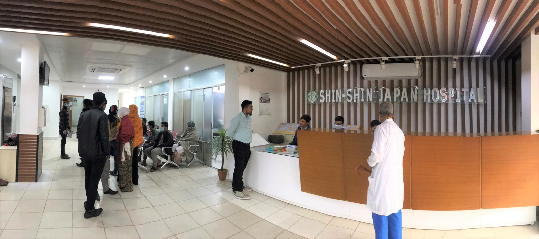 Dr. M R Khan Shishu Hospital & Institute of Child Health, Mirpur-2 ...