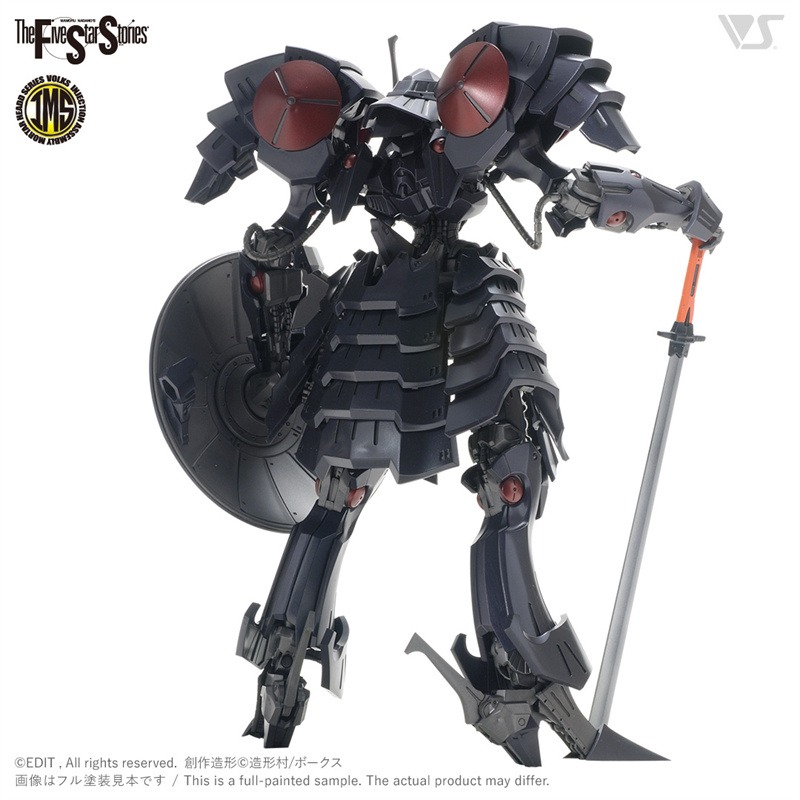 News #Kits #Volks #FiveStarStories] Volks - VSMS - 1/100 DACCAS