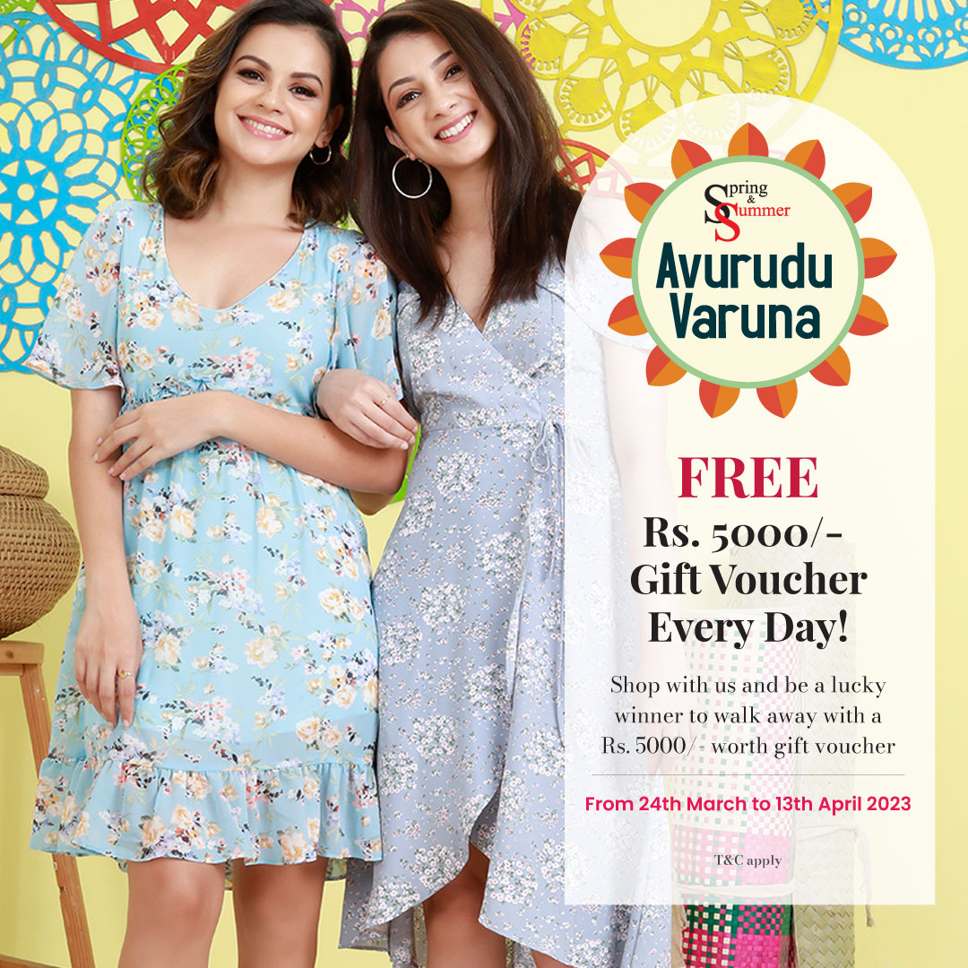 Spring & Summer - FREE gift vouchers every day with Spring...