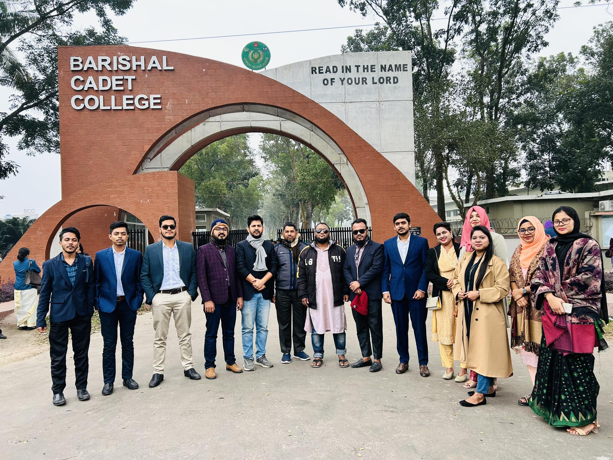 Shahid Cadet Academy, Barishal | Barisal